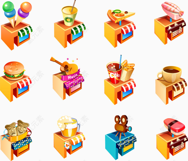 手绘商业店铺图标