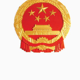 国徽