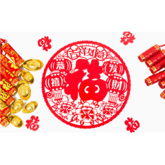 新年春节剪纸炮竹