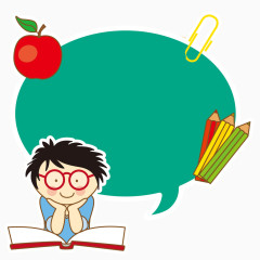 托腮的校园男孩和语言气泡