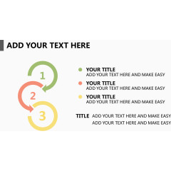 扁平化彩色半圆递进关系图