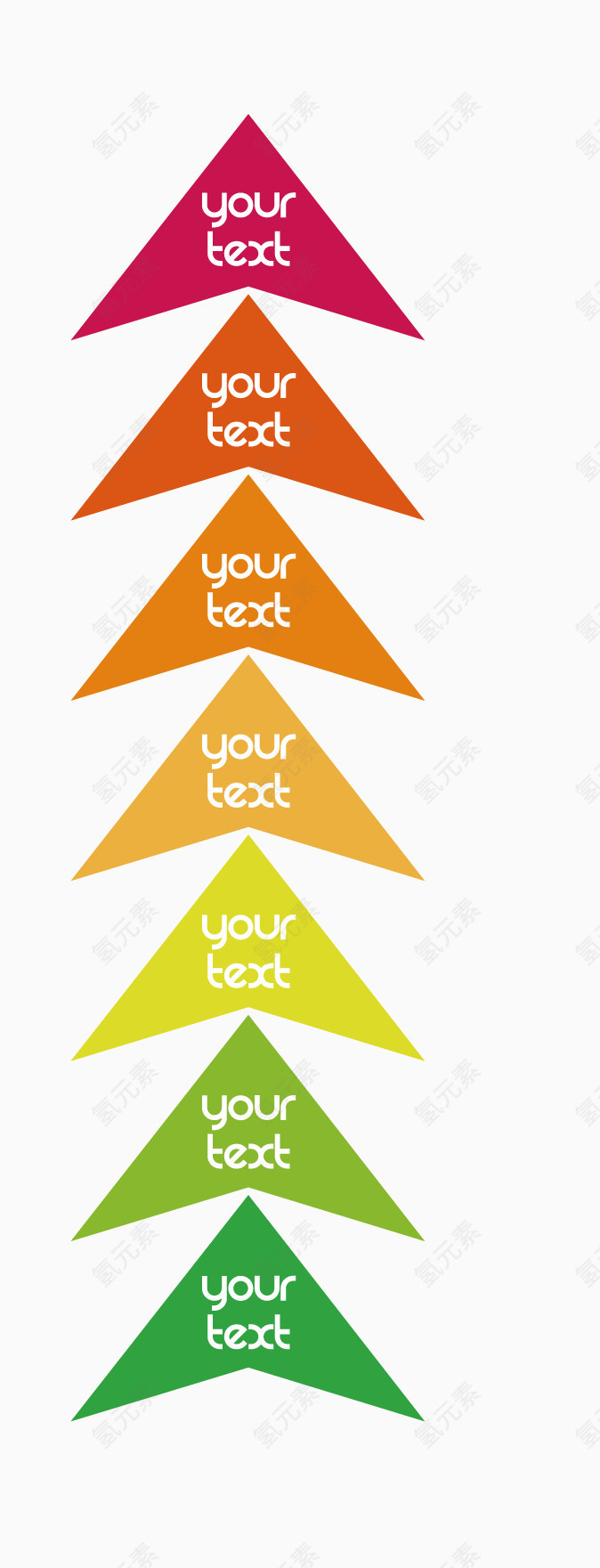 矢量箭头边框