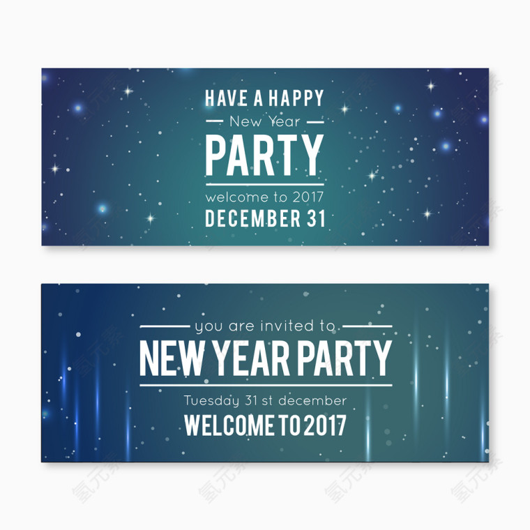 蓝色创意新年派对banner矢量图