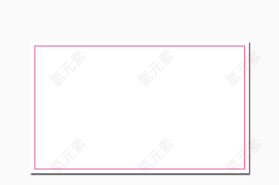 唯美精美简约标题栏边框