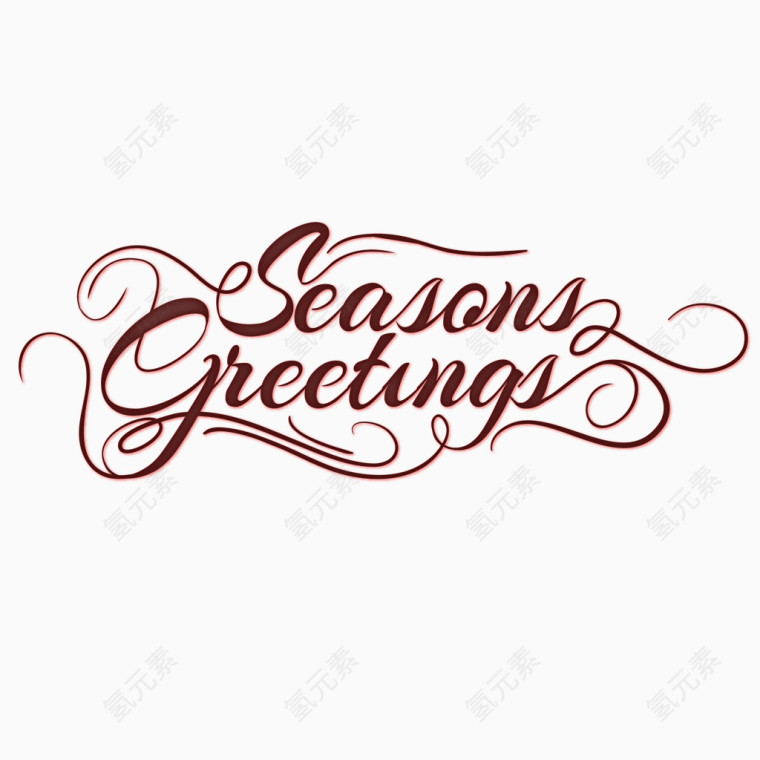 季节的问候艺术字矢量素材
