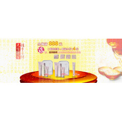 元宵佳节福利送不停