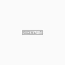 淘宝促销标签
