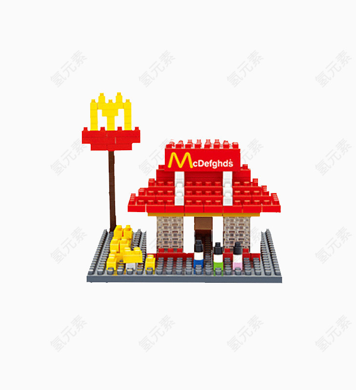 麦当劳积木建筑