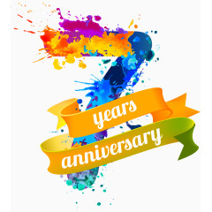 周年庆艺术字矢量素材