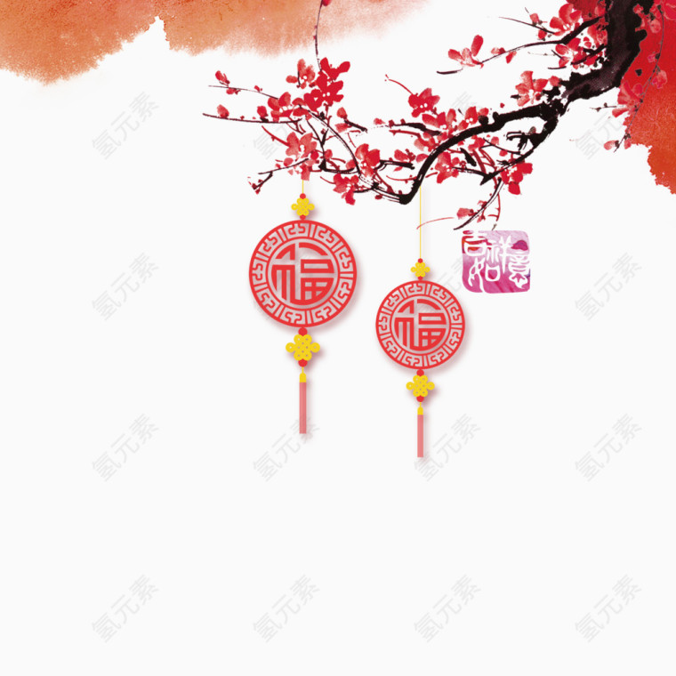 梅花吉祥如意