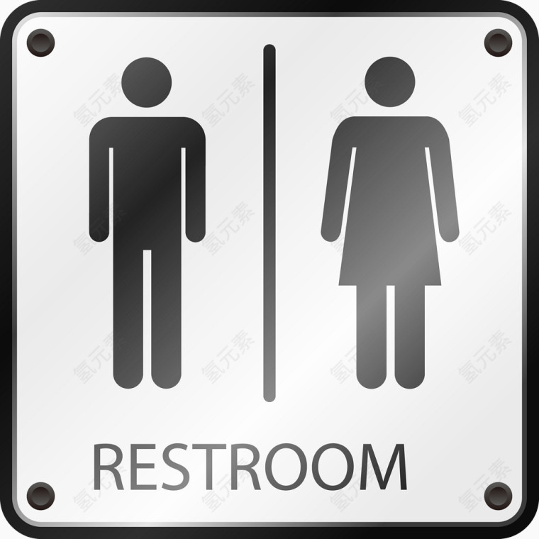 矢量创意设计金属色洗手间图