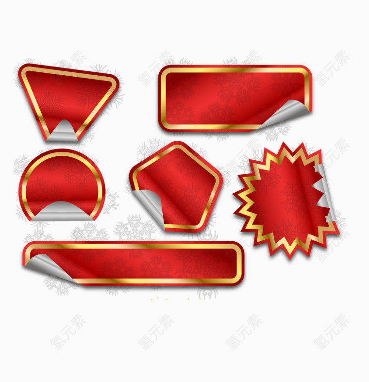 矢量图春节红纸