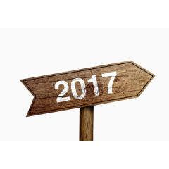 2017指路牌