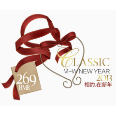 蝴蝶结淘宝字体排版