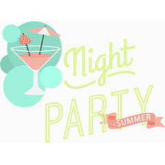 扁平化夏日party