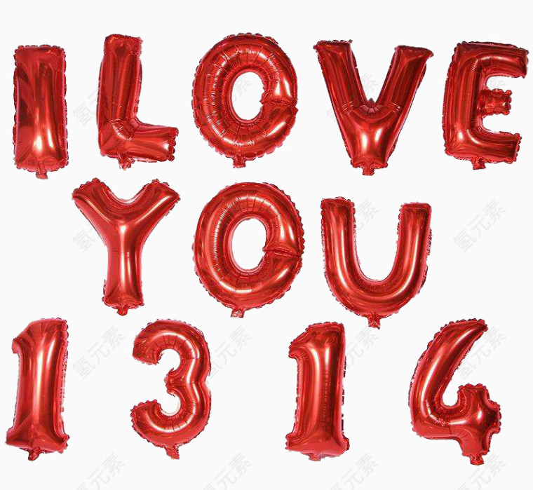 ILOVEYOU1314艺术字