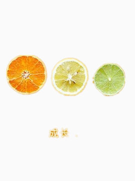 成长图片