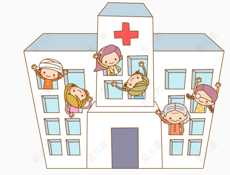 矢量医院素材