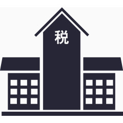 办税大厅实时信息