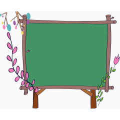 矢量手绘小黑板
