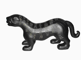 古董 饰品 摆件 韵味 古典