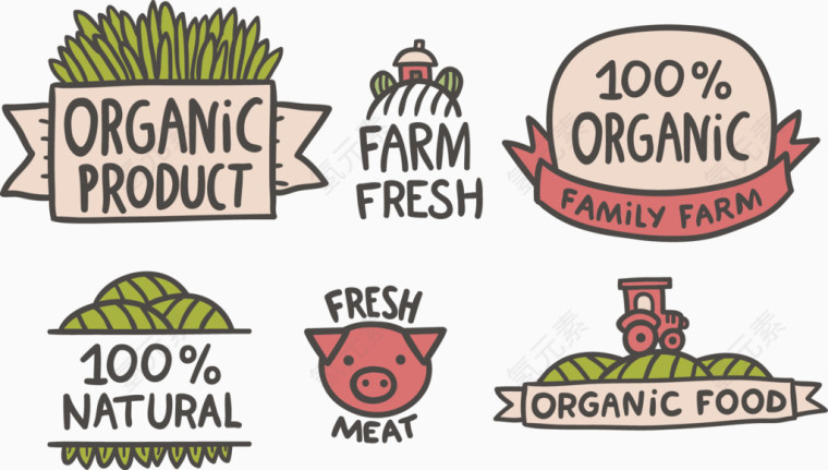 可爱儿童画风格食品标签