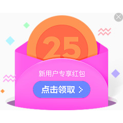 红包设计
