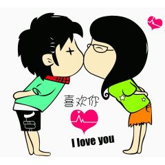 甜蜜情人节浪漫七夕吻