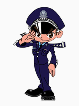警察