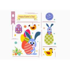 复活节兔子挂件下载