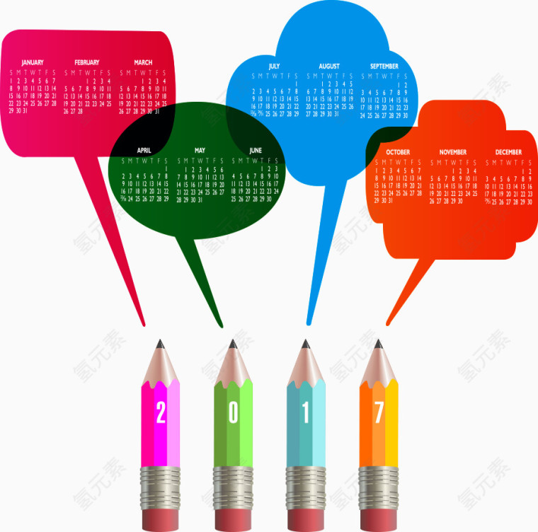 矢量彩色铅笔2017年日历