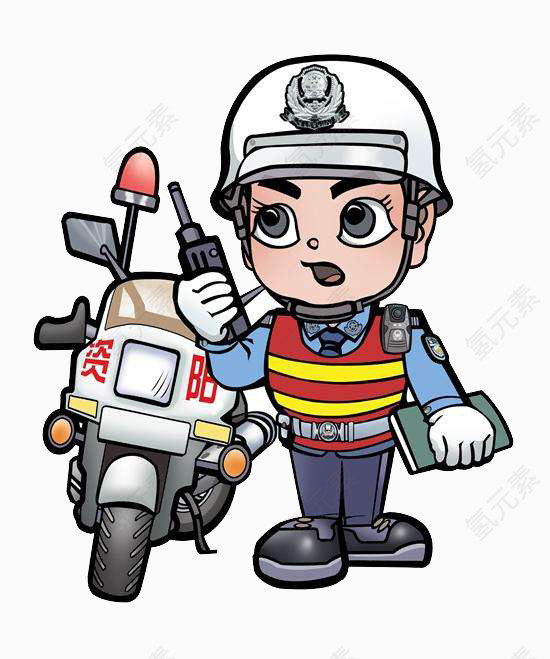 卡通警察