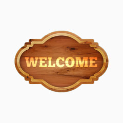 木质欢迎光临标牌
