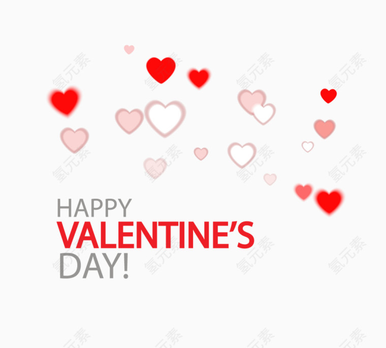 钻石爱心矢量图