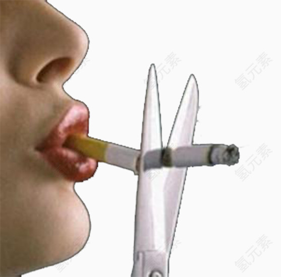 Not smoking戒烟大使