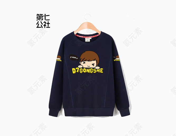 韩版学生学院风带帽外套