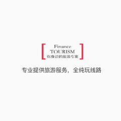 影像西安风景旅游 休闲 养生