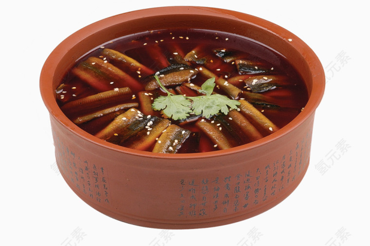 年终聚会