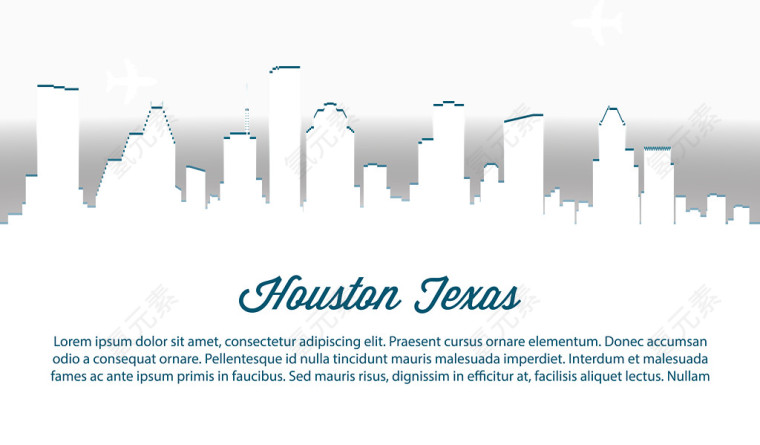 矢量休斯敦城市插图