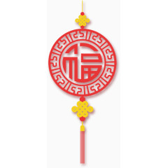福字挂饰红