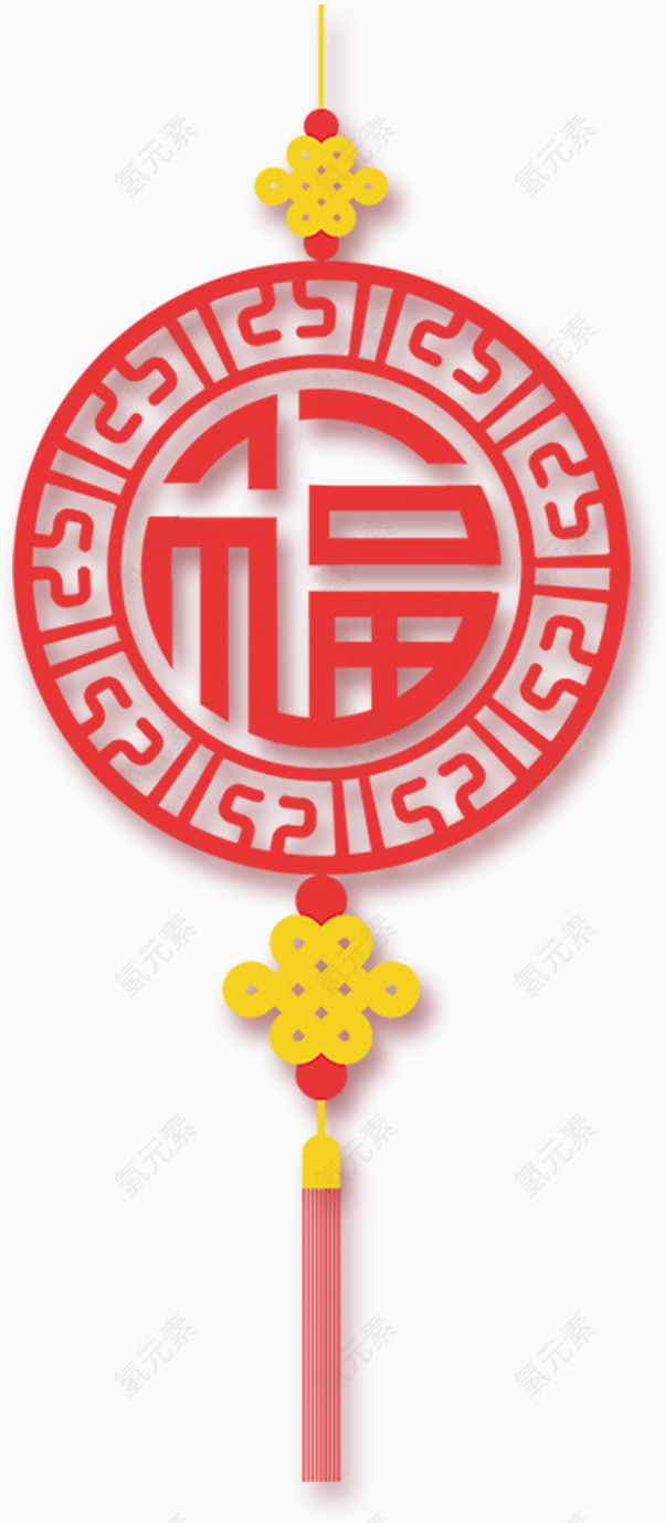 福字挂饰红