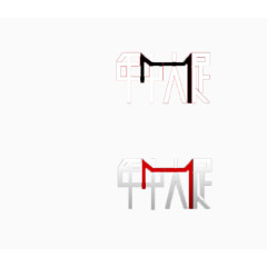 618 年中大促  特卖会