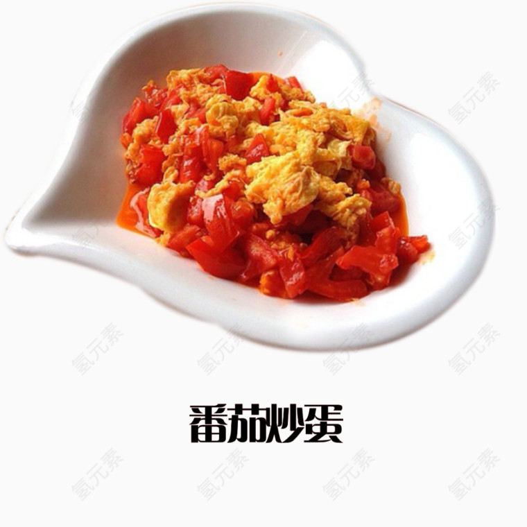 年夜饭番茄炒蛋