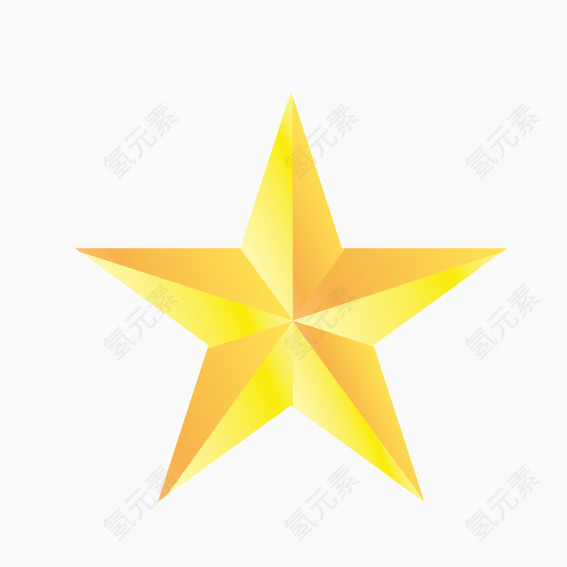 黄色五角星