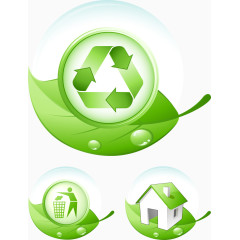 绿色环保标志