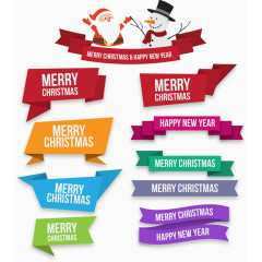 圣诞节几何图形