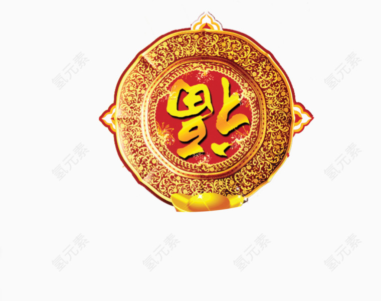 创意福字元素精美大气