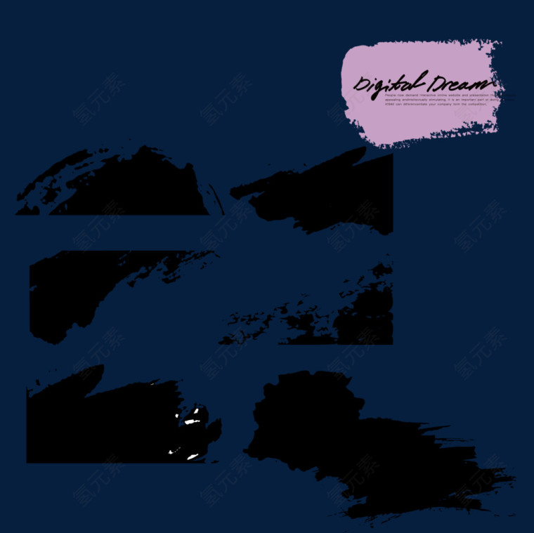 矢量异形书法笔刷