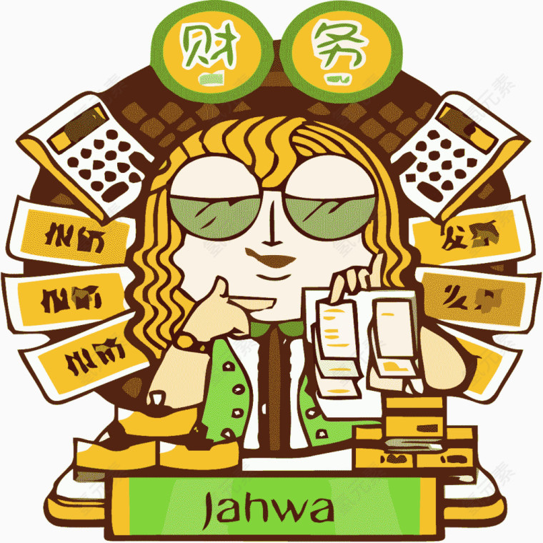财务人员插画