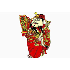 喜结良缘财神矢量素材